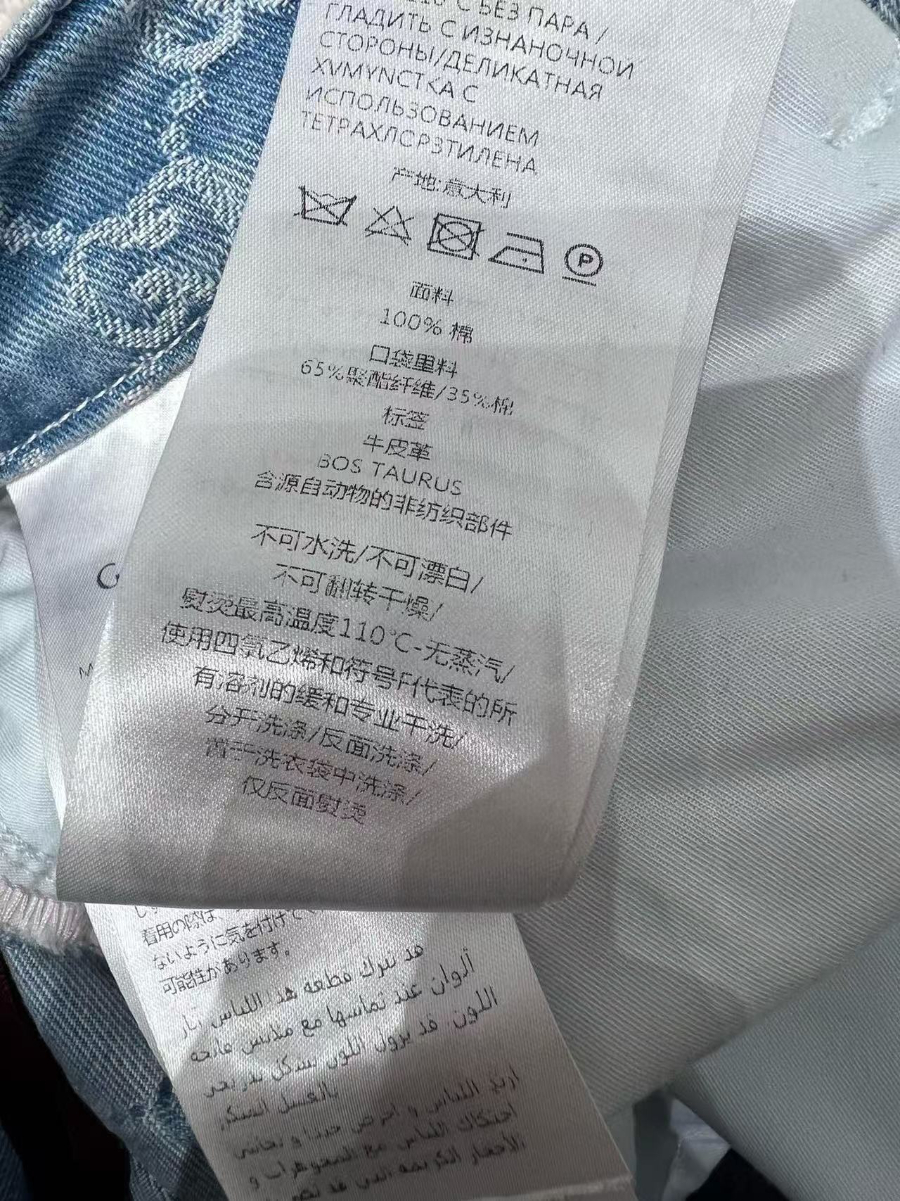 微信图片_20250815124153.jpg