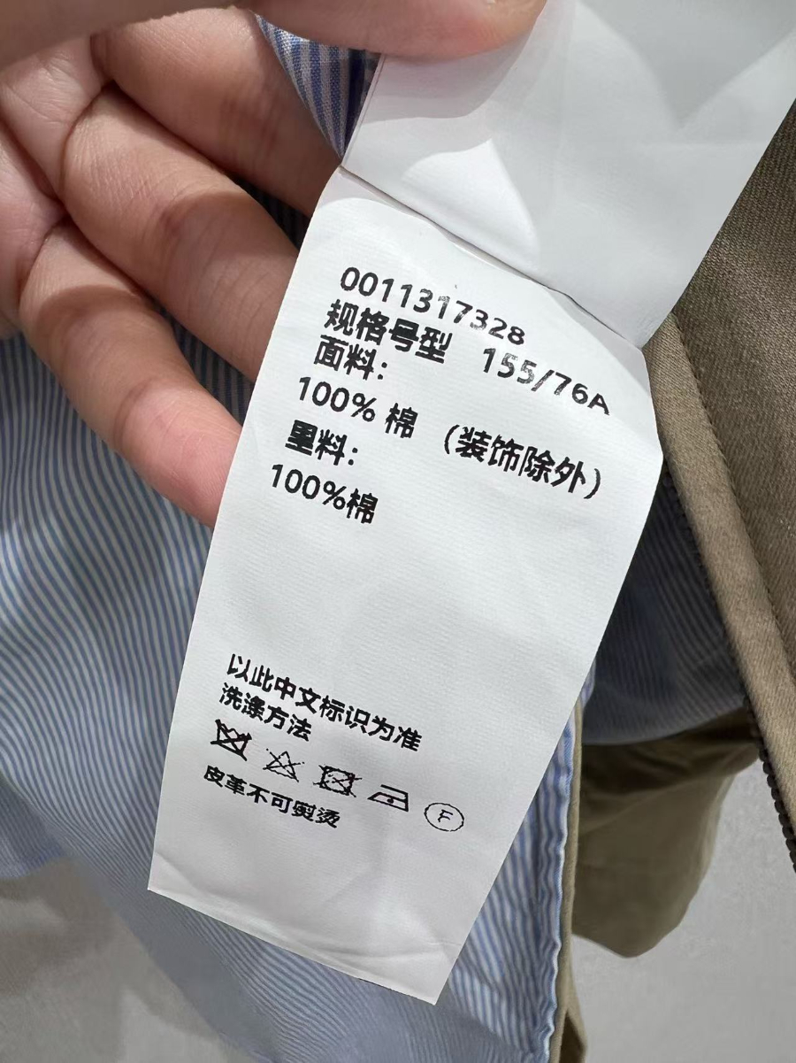 微信图片_20250819161329.jpg